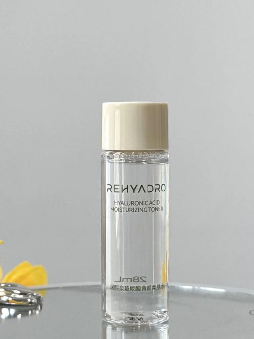 润熙泉玻尿酸水乳洁面青颜套组， 华熙生物旗下，一次配齐水+乳+洁面，搞定你的换季全套护肤流程 商品图2