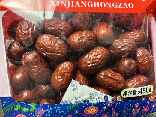 佰香林新疆红枣450g 商品图3