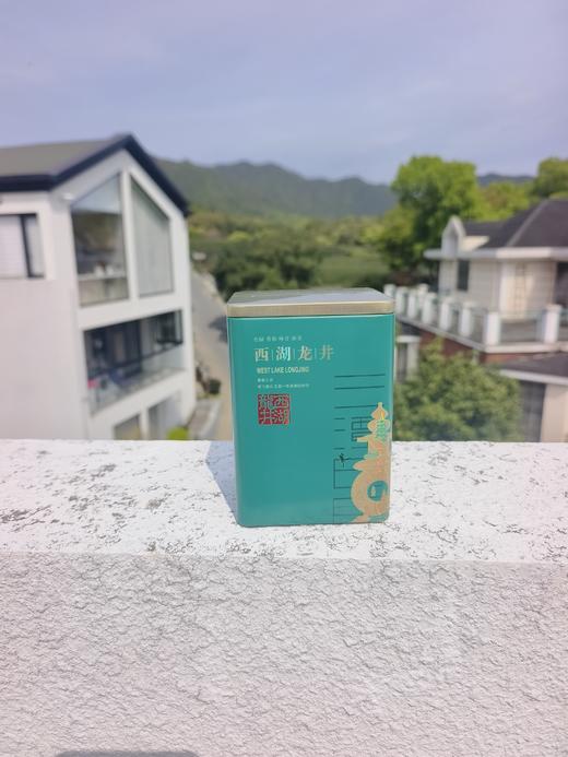 【冰老师】西湖龙井明前茶，来自西湖的的鲜茶，品鉴礼盒装（50克） 商品图6