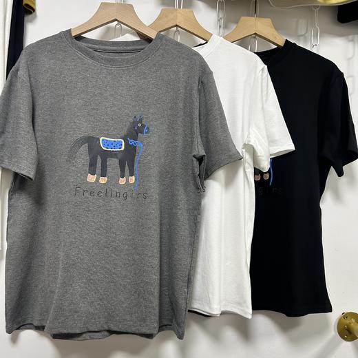 【任选3件加入购物车，满267元减178元，到手89元3件】卷卷紫短袖系列 面料舒适亲肤柔软透气 九个款式任选 百搭休闲时尚 商品图9