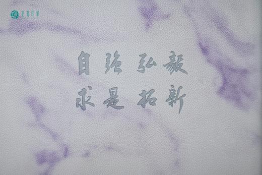 武大珞珈绑带笔记本 商品图3