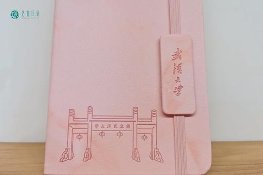 武大珞珈绑带笔记本 商品图1