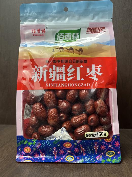 佰香林新疆红枣450g 商品图0
