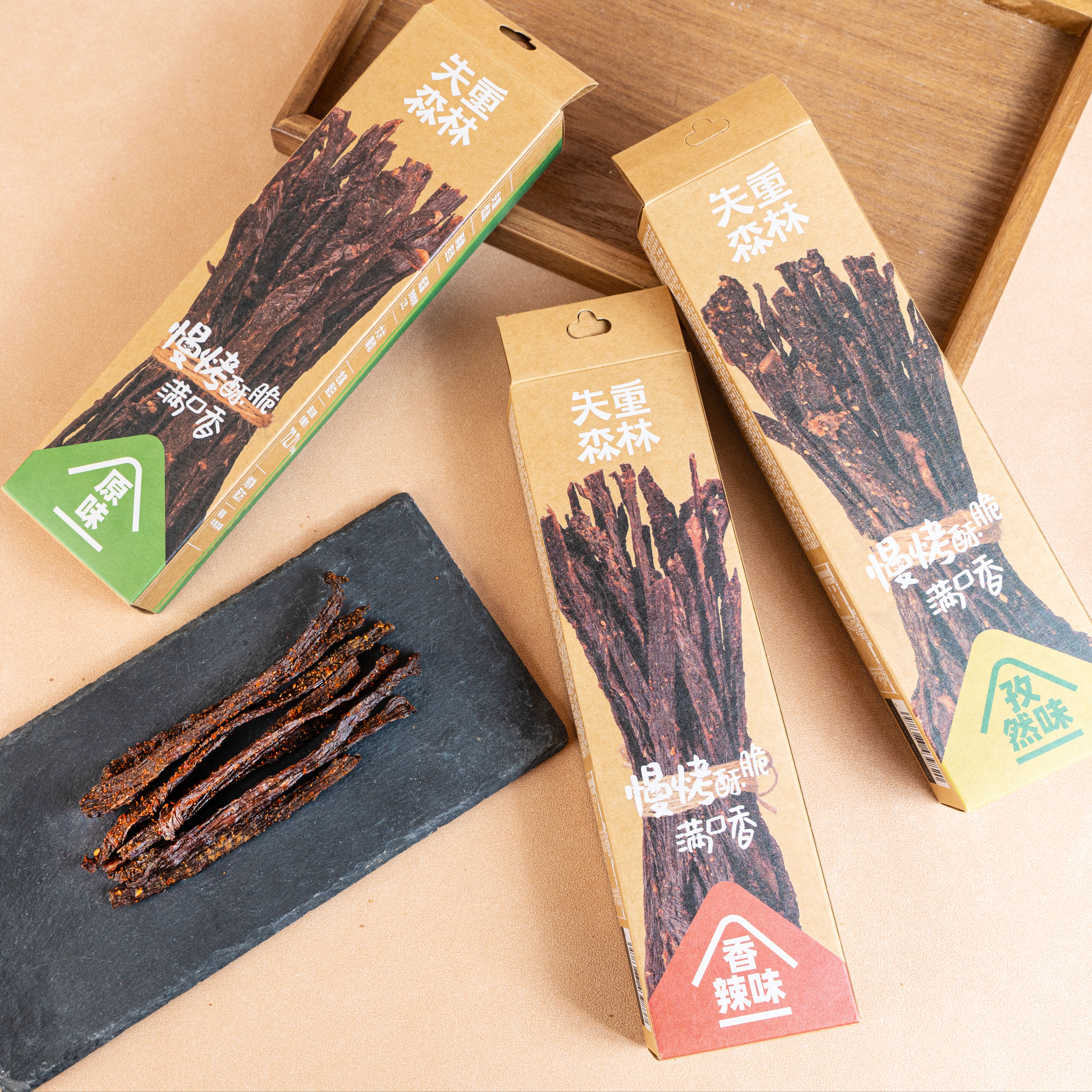 【多种口味 酥香脆爽】失重森林 黑牛大脆条三盒装 