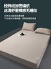 直发 科技冷感纤维 【云母丝凉感席床笠款三件套】 商品缩略图6