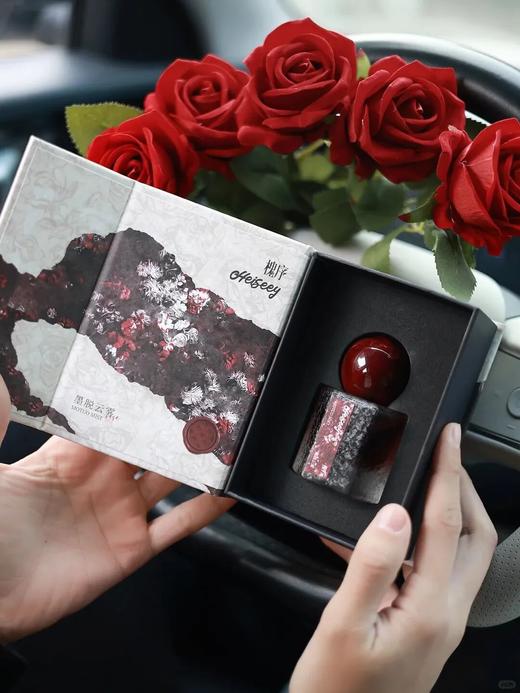 槐序香水，采撷藏地灵韵，打造属于国人的东方香 商品图5