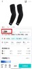 直发 得物284+正品撤柜， 安德玛”情侣款夏季防晒护臂～冰袖 商品缩略图1