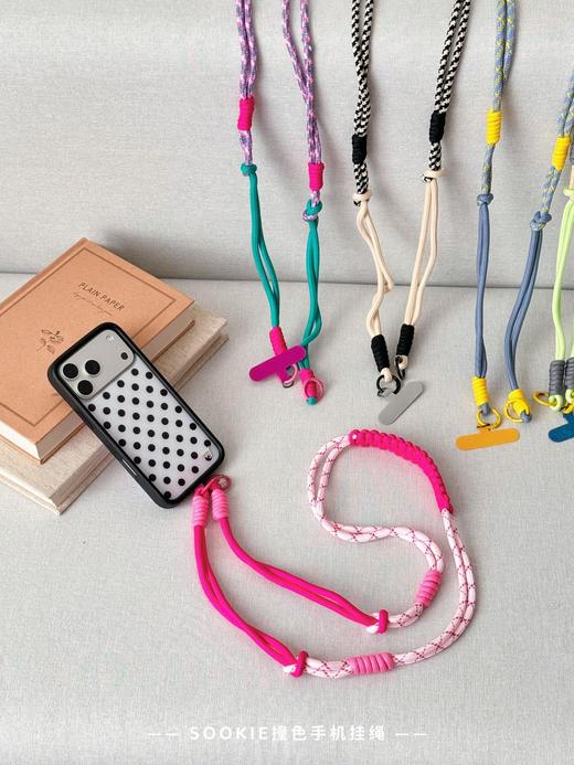 撞色绝美❗️各种款式手机都适用❗️【SOOKIE撞色手机挂绳】 编织纹理紧密，耐磨、无论是户外探险还是日常出行，都便携又实用！ 开团价💰19.9/2条（任选） 商品图3