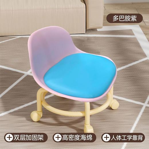 🎨 【多巴胺轮滑矮凳】｜29.9元抢！必入“移动小沙发”～ 💥29.9元“卷”出新高度！带轮小凳居然这么好坐？ 🛋️租房党狂喜！ 商品图3