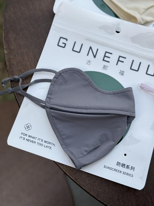 🌸【古那福GUNEFUU特价清货防晒口罩】🔹小儿不能防老，防晒一定可以❗️❗️ 小野和子2025款同版型 🔹小野在售价35.9/个，我们19.9💰三个❗️❗️  商品图5