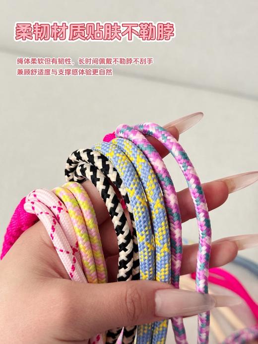 撞色绝美❗️各种款式手机都适用❗️【SOOKIE撞色手机挂绳】 编织纹理紧密，耐磨、无论是户外探险还是日常出行，都便携又实用！ 开团价💰19.9/2条（任选） 商品图4