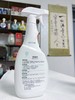 💰【康孚除霉剂】雨季必囤❗家里的霉渍一喷即无❗ ✅500ml/瓶大容量👍除霉➕防霉➕护理3效合1 ✅成分安全无毒害，家里有老人小孩或者宠物的也能放心使用 商品缩略图3