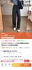 直发 慵懒老钱风 薄款褶皱显瘦防褪色牛仔裤直筒阔腿裤【JS3693420】 商品缩略图1