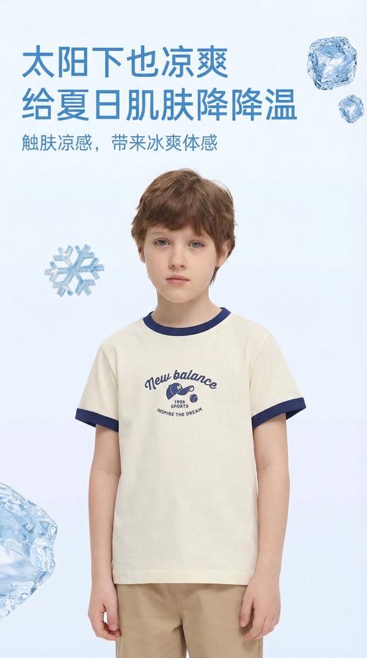 直发【2634】 索罗娜速干 NB家两色撞色领口短袖Tee 商品图1