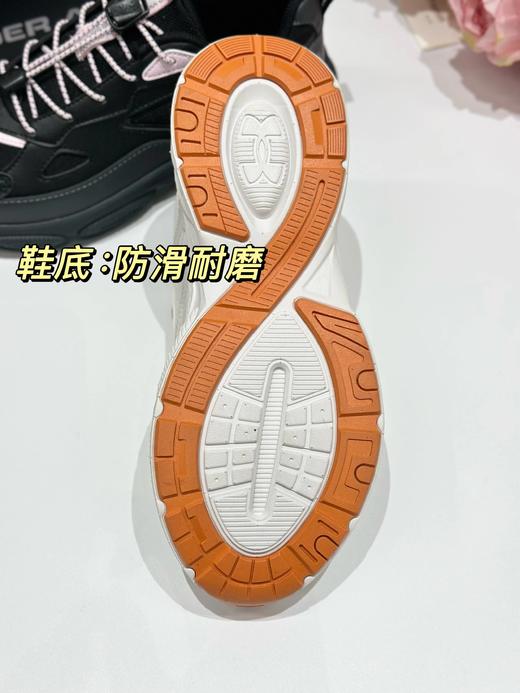 ⁵ 199元【安德玛运动鞋】男女同款 束带  2色可选，33-40码 YY05-ADM 商品图6