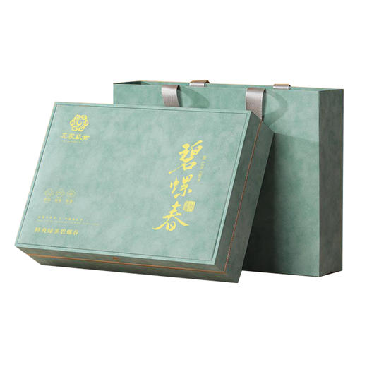 【自营】花家盛世 伴手礼绿茶碧螺春256g礼盒装红茶新鲜健康美味 HJSS-BSL-BLC-256 商品图0