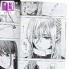 【中商原版】漫画 薰香花朵凛然绽放 首刷限定版 第14集 三香见SAKA 台版漫画书 东立出版 商品缩略图2