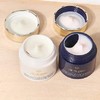 【稀有小样！日夜赋活光彩 双轨抗老】CPB肌肤之钥钻光奢护日霜5ml+晚霜5ml 到手两罐！新期效 商品缩略图1