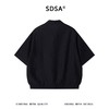 SDSA男装2026新款高贵轻奢简约纯色双口袋按扣短袖衬衫百搭时尚 商品缩略图4