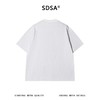 SDSA男装2026新款高贵轻奢百搭款拼接小众设计圆领短袖T恤宽松潮 商品缩略图4