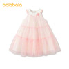 【商场同款】巴拉巴拉儿童连衣裙女童2026新款夏季精致甜美轻纱裙 商品缩略图1