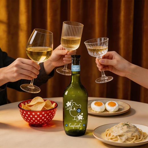 奥兰CapCupC茉莉长相思配制酒750ml*2瓶 | 东方茉莉香 | 0香精低度数潮饮 商品图4