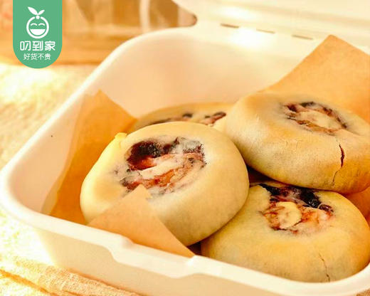 厦港大丰手工银耳八珍饼/1包（6个，共250g）生产日期：4月11日左右 商品图4