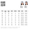 【百褶半身短裙】森林棠26夏款女童防走光内衬运动半身裙A字裙41122407 商品缩略图5