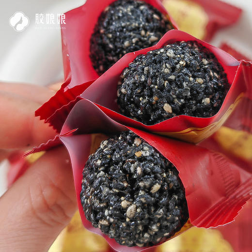 胶娘娘黄精黑芝麻丸 商品图1