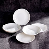 洁雅杰陶瓷盘家用白瓷盘子8英寸中式釉下彩餐盘菜盘汤盘微波炉可用6只装 /厨具 /餐具 /盘/碟 商品缩略图7
