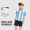 巴拉巴拉男童短袖套装儿童宝宝两件套2026新款夏装简约吸湿速干爽 商品缩略图3