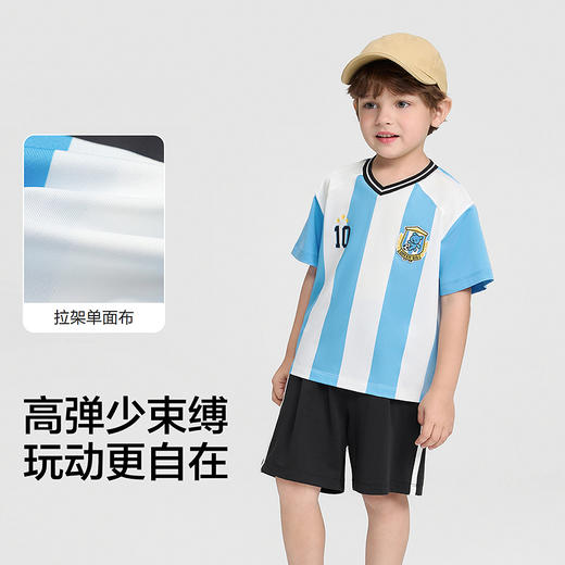 巴拉巴拉男童短袖套装儿童宝宝两件套2026新款夏装简约吸湿速干爽 商品图3