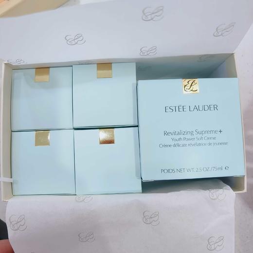 雅诗兰黛智妍紧塑精华乳霜挚爱真享套组（75ml+15ml*4） 商品图2