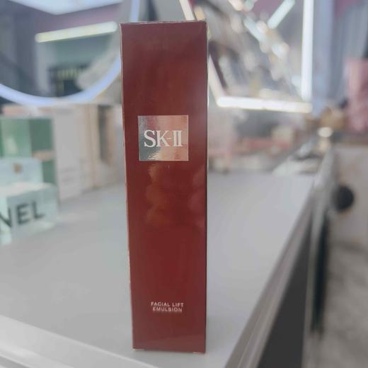 SKII精致美肤乳液100g 商品图0