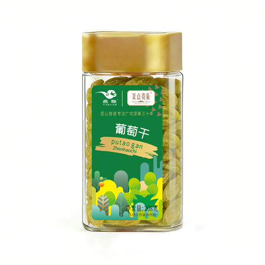 燕联牌葡萄干208g 商品图1