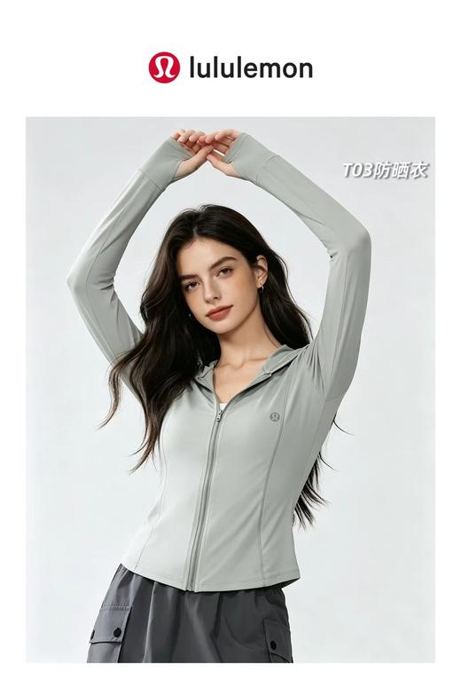 F040928夏季新款女士轻便百搭轻薄透气瑜伽原纱冰丝长袖防晒衣 商品图11