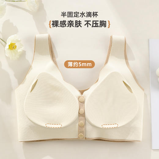 雅黛俪中老年妈妈文胸便携式前开扣穿脱方便内衣夏季薄款胸罩 商品图5