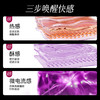 SVAKOM司沃康 微电流高潮液 澳洲进口原液快感增强 商品缩略图2