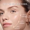 【专柜版】兰蔻菁纯臻颜玫瑰精粹水 150ml 商品缩略图1