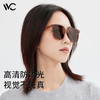 VVC漫野系列折叠墨镜栗子棕 商品缩略图1
