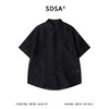 SDSA男装2026新款高贵轻奢潮牌扎染裁剪磨毛短袖衬衫百搭舒适上衣 商品缩略图0