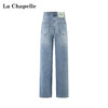 天猫同步【显瘦显腿直】拉夏贝尔/La Chapelle单扣后腰撞色标直筒牛仔裤气质百搭简约通勤风阔腿裤女 商品缩略图1