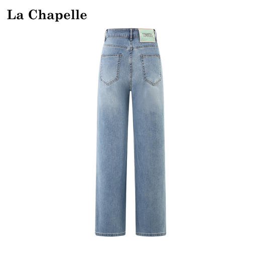 天猫同步【显瘦显腿直】拉夏贝尔/La Chapelle单扣后腰撞色标直筒牛仔裤气质百搭简约通勤风阔腿裤女 商品图1