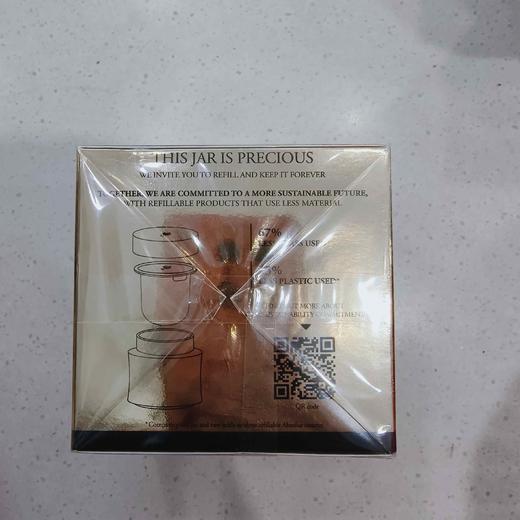 兰蔻菁纯臻颜精萃乳霜滋润型60ml 商品图1