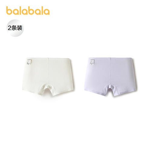 【商场同款】巴拉巴拉女内裤平角裤宝宝安全裤儿童短裤四角两条装 商品图0