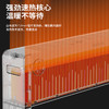 【自营】先锋DTJ-T10R-W室内加热器(遥控对流式踢脚线)白色+小米灰取暖器电暖器节能速热低噪轻音省电 商品缩略图1