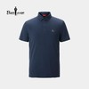 比Y勒芬 26夏季新款男户外短袖POLO衫轻量防晒速干T恤 Z-15925 商品缩略图8