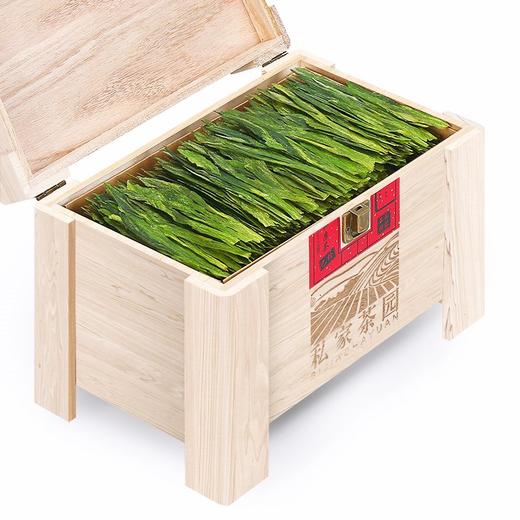 花家盛世 私家茶园太平猴魁500g绿茶红茶新鲜健康美味 HJSS-BSJCY-TPHK-500 商品图1