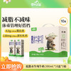皇氏乳业低脂水牛纯牛奶 添加水牛奶  4.0g蛋白/100ml 健康低脂 200ML*10盒  减脂不减味 自带手提 商品缩略图0