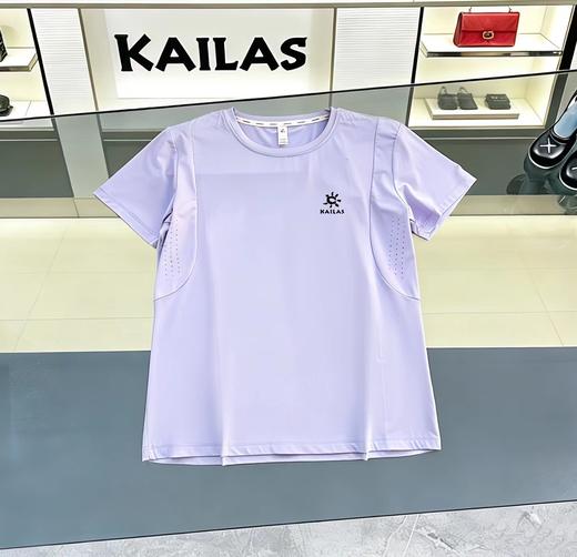 F040920夏季新款冰丝速干户外运动健身透气速干科技面料短袖T恤 商品图4